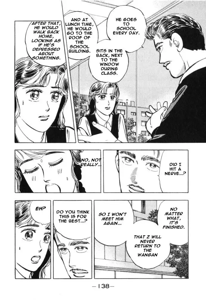 Wangan Midnight Chapter 30 12